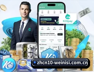 威尼斯人官网登录 APP